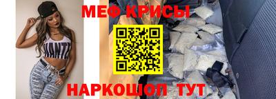 амфетамин Новозыбков