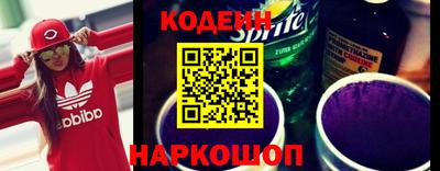 дживик Новодвинск