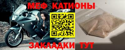амфетамин Новозыбков