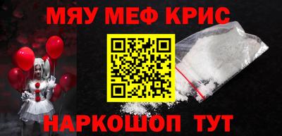 гашиш Новокубанск