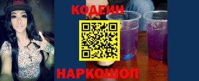 гашиш Новокубанск