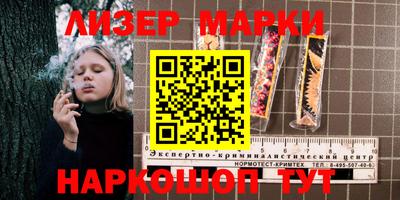 дживик Новодвинск