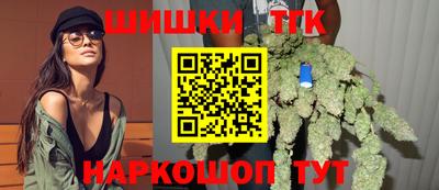 дживик Новодвинск