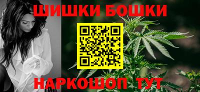 дживик Новодвинск