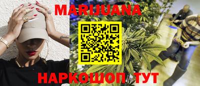 амфетамин Новозыбков