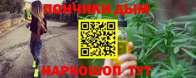 дживик Новодвинск