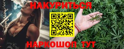 дживик Новодвинск