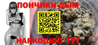 гашиш Новокубанск