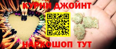гашиш Новокубанск