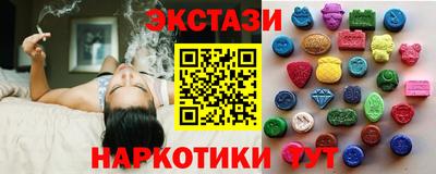 дживик Новодвинск