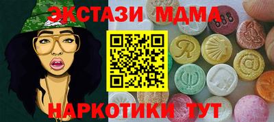 гашиш Новокубанск