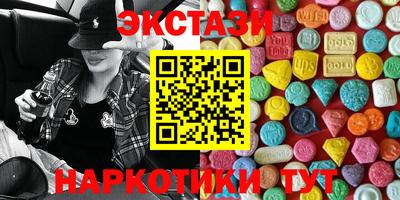 дживик Новодвинск