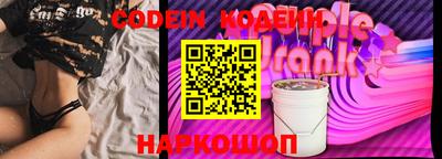 гашиш Новокубанск