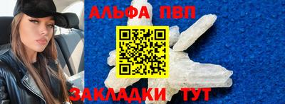 гашиш Новокубанск