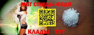гашиш Новокубанск