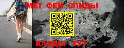 дживик Новодвинск
