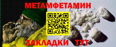 гашиш Новокубанск