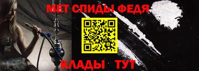 дживик Новодвинск