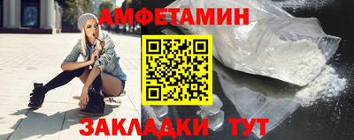 гашиш Новокубанск