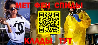 дживик Новодвинск