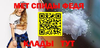 гашиш Новокубанск