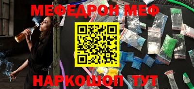дживик Новодвинск