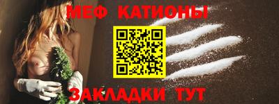 гашиш Новокубанск