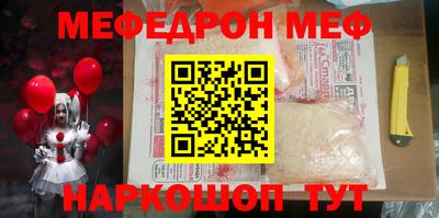 гашиш Новокубанск